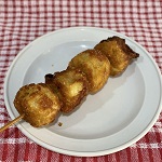 Homemade Dimsim Skewer